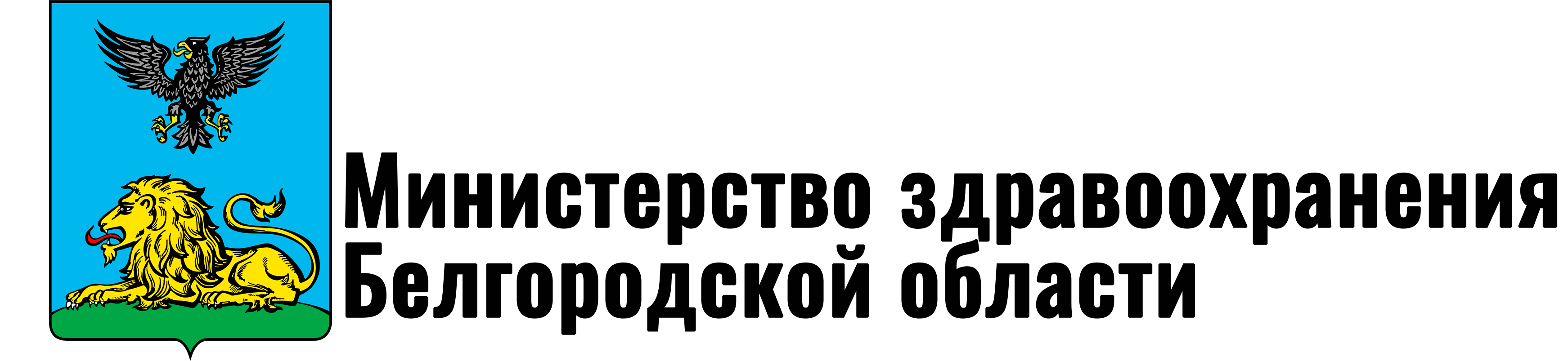 Партнер 1